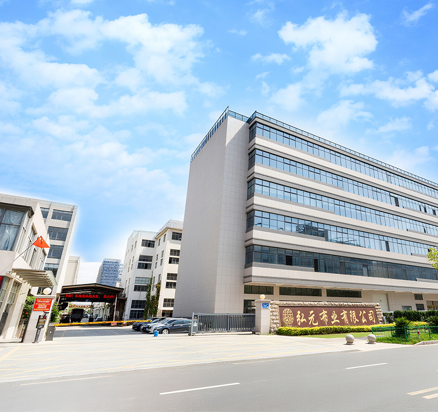 Ville de WuJiang Hongyuan Textile Co., Ltd.