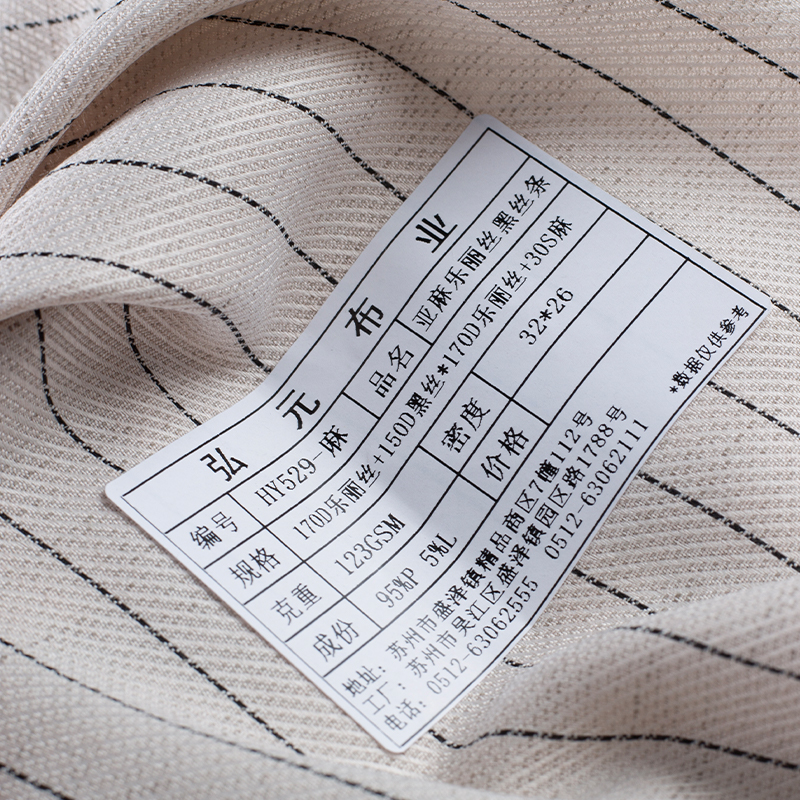 HY529-Linen Lauris Bandes de Soie Noire Tissu Lyocell