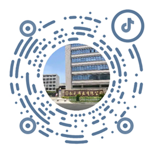 Ville de WuJiang Hongyuan Textile Co., Ltd.